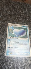 MINTY!! vedi video Wailord Ex