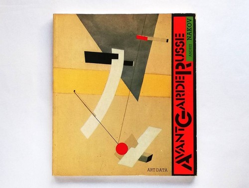 Andrei nakov avant - andrei,