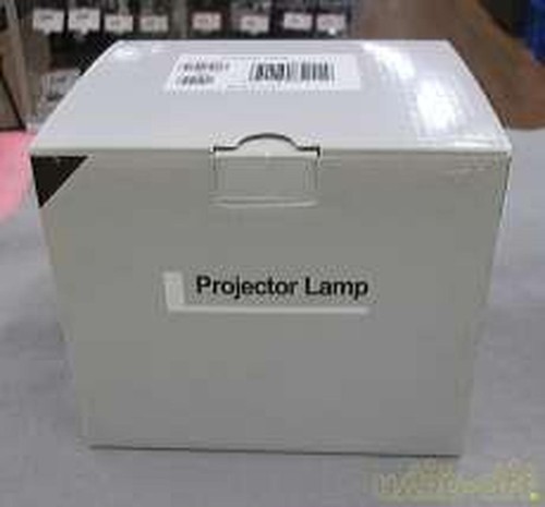 Lampada proiettore ipx - lampada,