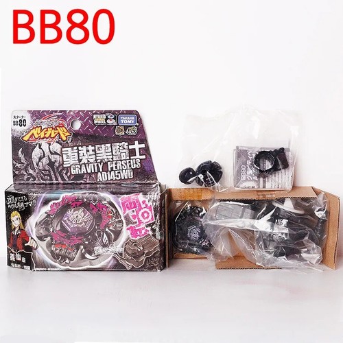 Takara tomy beyblade metal - takara,