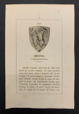 Araldica Toscana 1864 Stemma