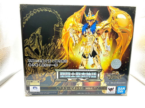 Bandai saint seiya cloth - saint,