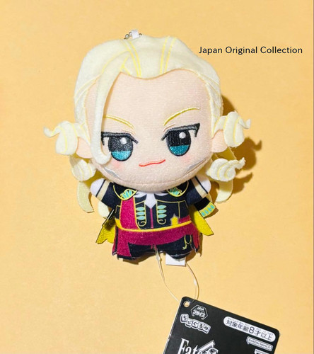 Peluche fate grand order - grand,