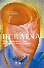 Ucraina dalla rivoluzione - ucraina.,