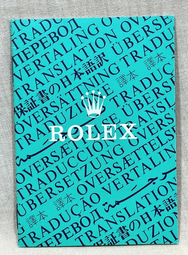 Rolex translation booklet - translation,