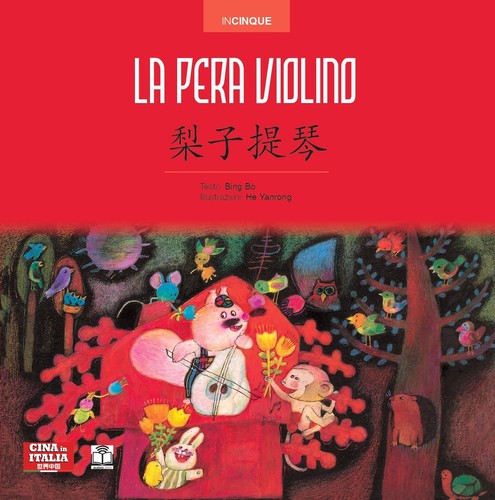 Pera violino ediz - pera,