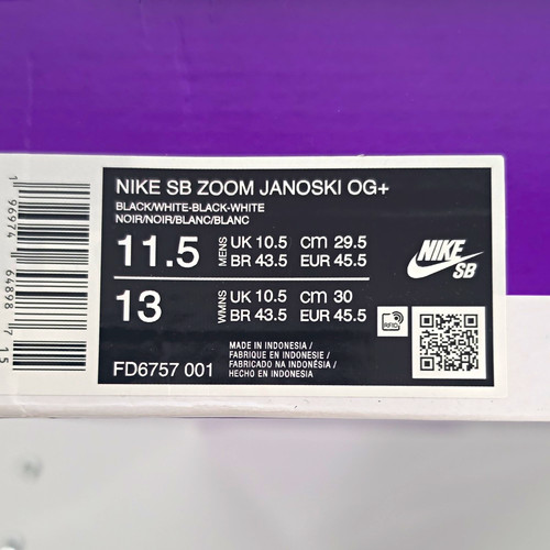 Scarpe skateboard nike sb - skateboard,