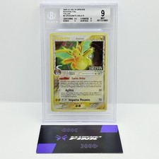 CARTA POKEMON DRAGONITE 3/113