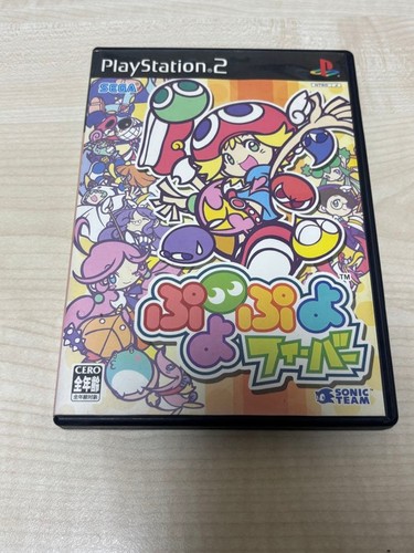 Puyo fever per - per, sony