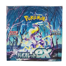 Pokemon card booster box - card,