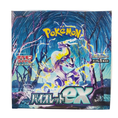 Pokemon card booster - pokemon,