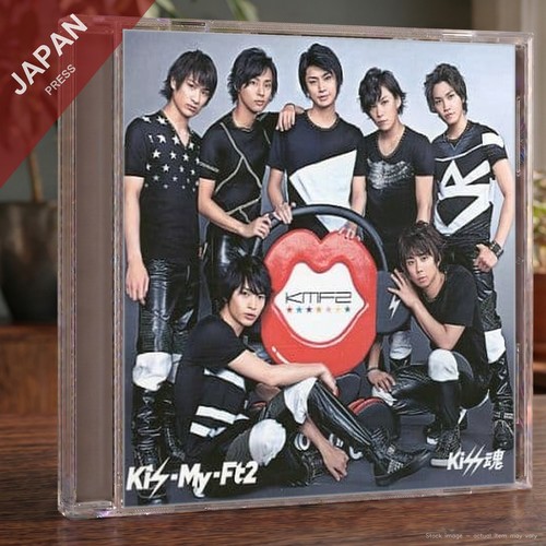 Kiss魂