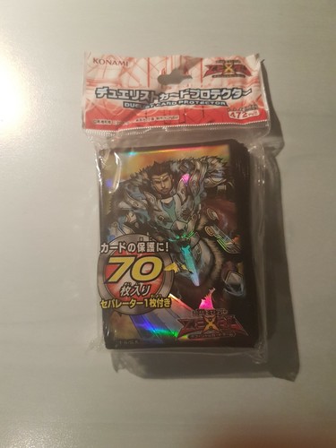 Bustine protettive yugioh - 70,
