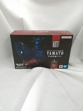 BANDAI Space Battleship Yamato