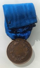 Medaglia Al Valore Militare