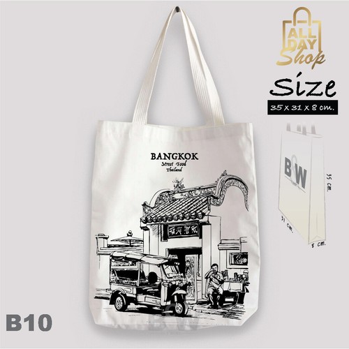 Borsa tote bag shopping bag