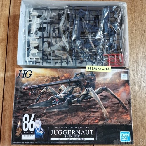 Eighty six juggernaut - 86,