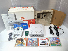 Console SEGA Dreamcast Sonic Adventure International Japan scatola