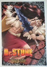 Bonus acquisto fumetti