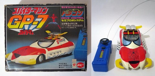 Popy radiocomando auto 7 - popy,