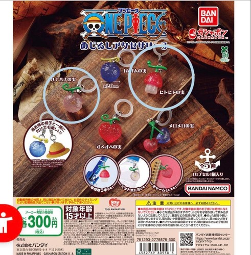 One piece majirushi acc 3 - majirushi,