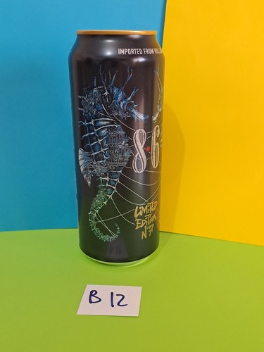 Lattina birra urban - lattina,