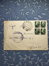 Lieutenancy. Letter 13-1-45