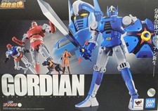 GORDIAN THE WARRIOR SOUL OF