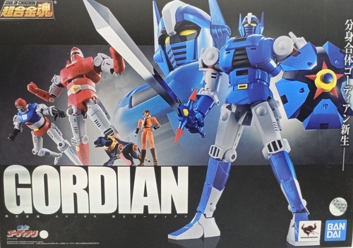 Gordian the warrior soul - gordian,