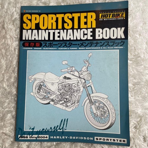 Sportster maintenance book - sportster,