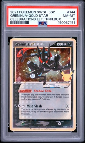 Greninja gold star swsh144 - gold,