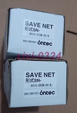 1PZ NUOVO SAVE NET