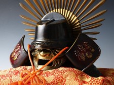 Elmetto Samurai Giapponese