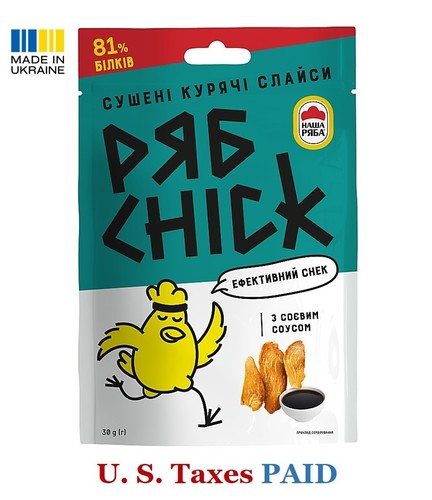 Ryabchick fette pollo secco - di,
