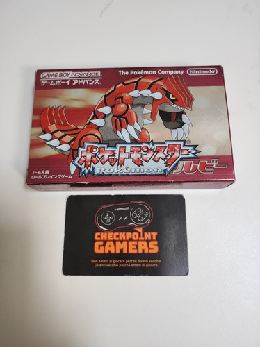Pokemon rubino nintendo - rubino,