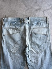 Fibbia jeans intrecciata