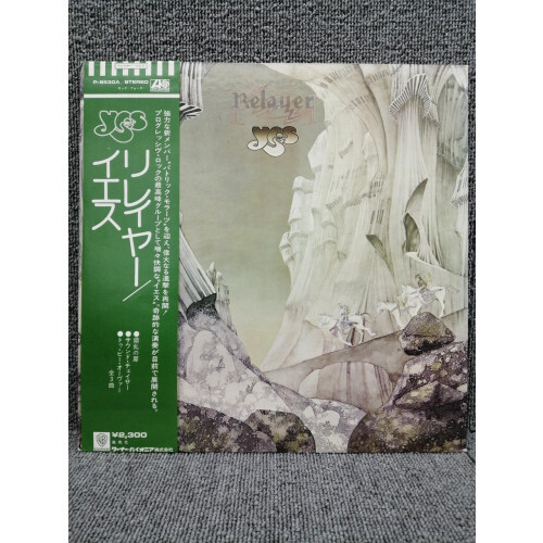 Yes relayer japan issue - yes/relayer,,