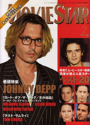 Movie star 2004 - 2004, feb