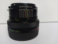 Zenza Bronica Zenzanon MC 75mm