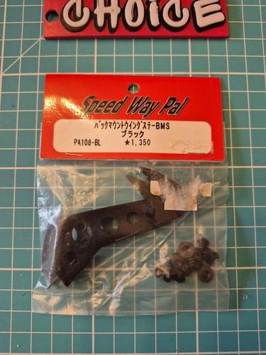 Speed way pal pa108 - speed,