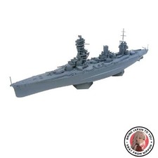 Nuovo modello a scafo completo