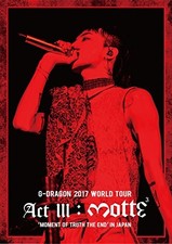 G-DRAGON 2017 WORLD TOUR ACT