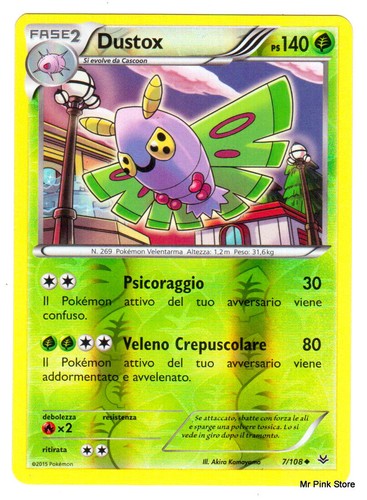 Dustox 108 holo - holo, reverse