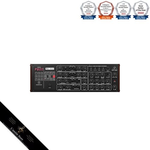 Behringer pro 800 - behringer, pro-800
