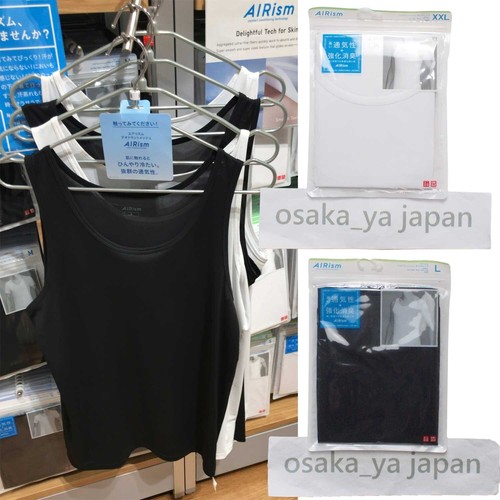 Uniqlo airism deodorante - airism,