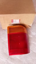 LAND ROVER RANGE ROVER II(P38A) FANALE POSTERIROE DESTRO AMR4100