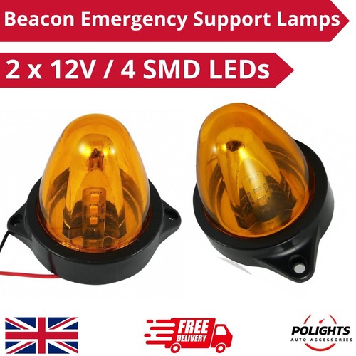 12v orange emergency - 2,