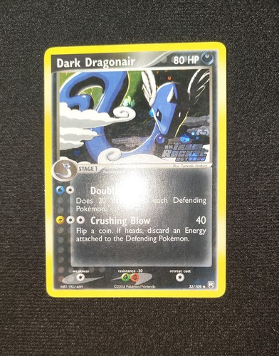 Dark dragonair 109 - dark, 32/109
