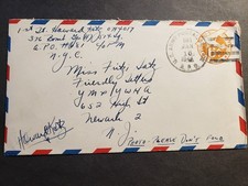 APO 681 TARANTO, ITALIA 1944