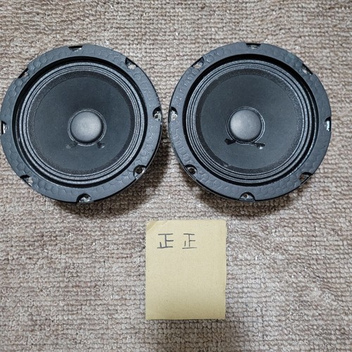 Coppia altoparlanti altec - altoparlanti,